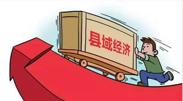 浙江菱湖：民俗文化节激活文旅消费