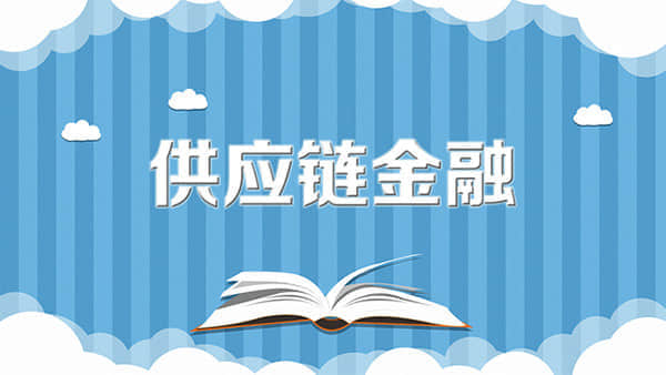 北银理财京华远见春系列固收封闭式126号理财管理计划7日起发行