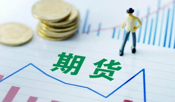 经济形势应该怎么看