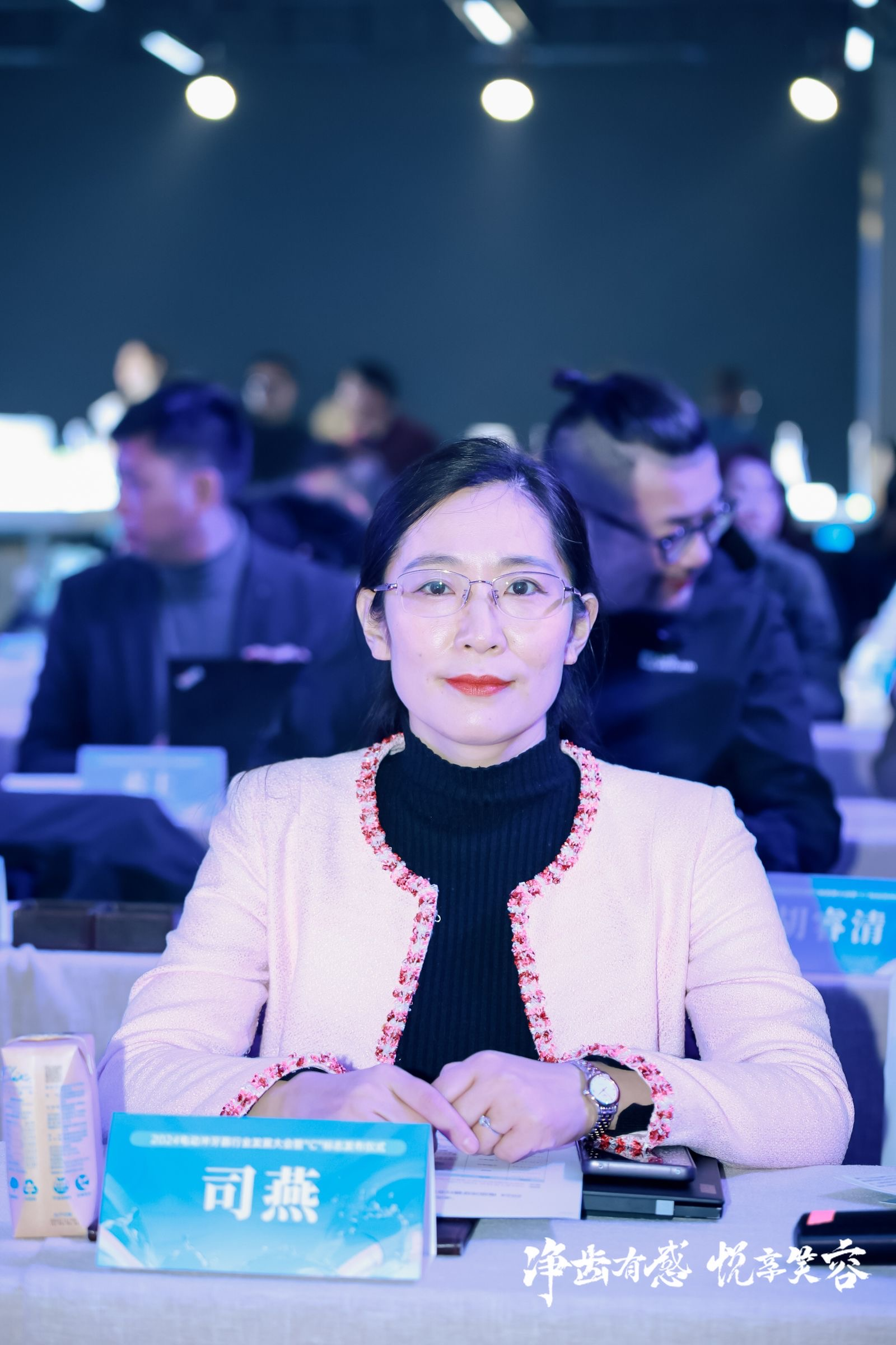 再获国家权威认可!倍至荣膺中国家电协会首批C标志认证
