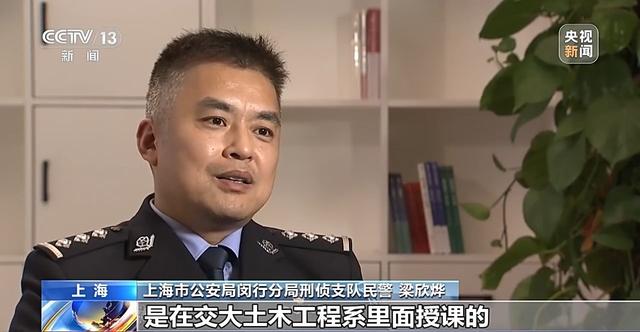 “料事如神”的风水大师算命分毫不差？原来背后有“内线”