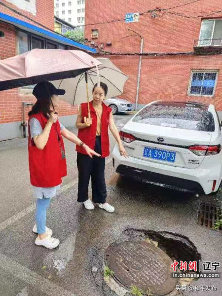 【党始终在人民群众身边】(四)和平区各单位党员干部奋战防汛救灾第一线