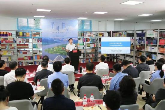 千余人同堂!首期“浑河讲堂”政法培训开讲