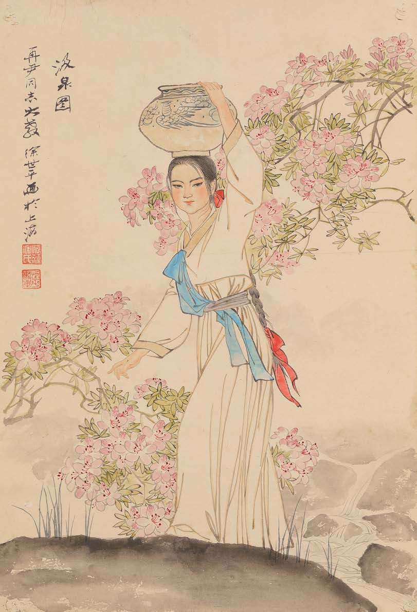 徐伯清徐世平父子首次书画展:致敬文脉,缅怀友人