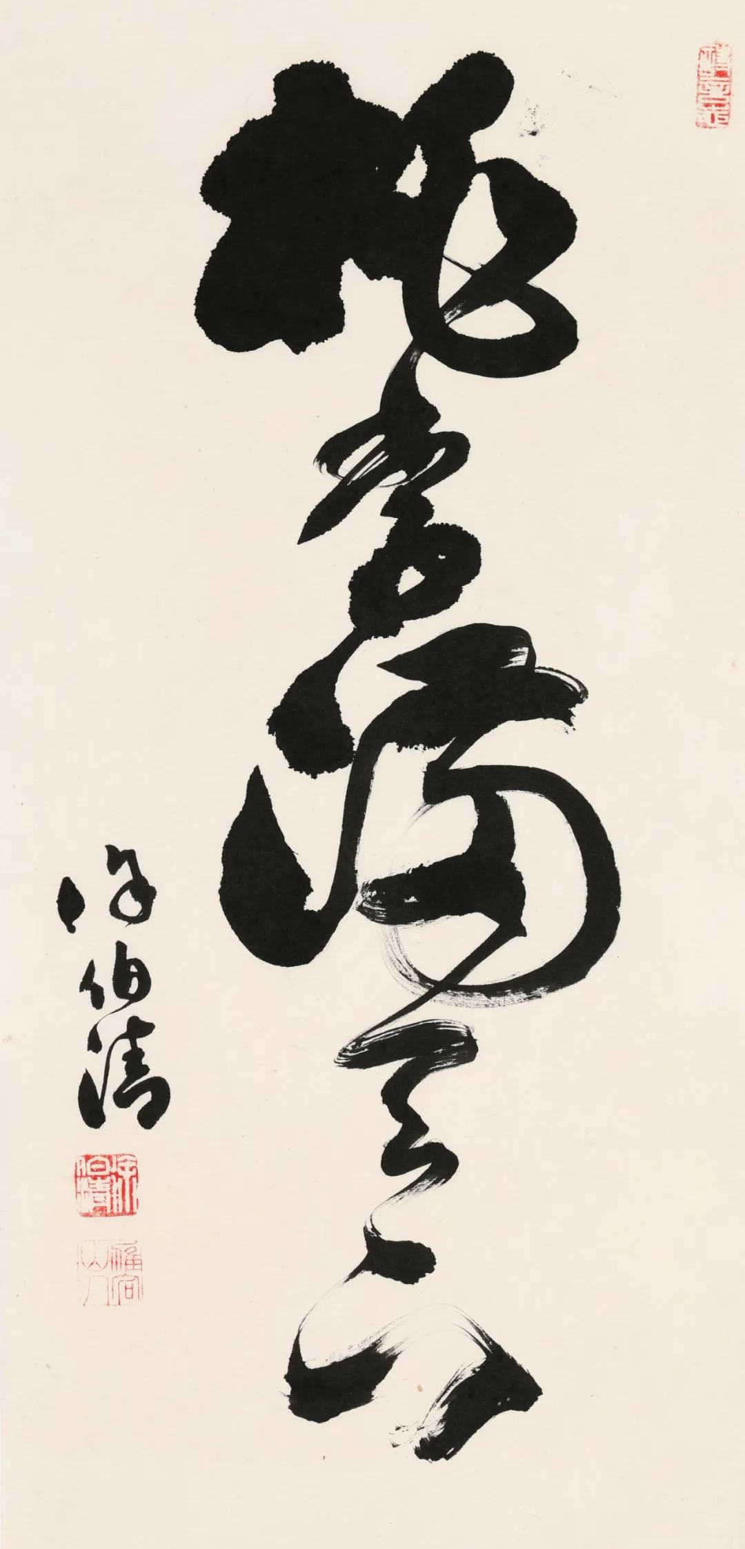 徐伯清徐世平父子首次书画展:致敬文脉,缅怀友人