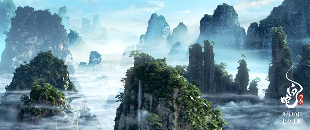 专访丨《白蛇:浮生》监制于洲:缘起追光下,浮生绘新篇