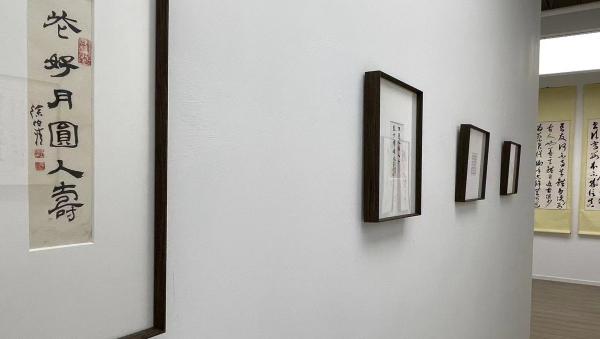 徐伯清徐世平父子首次书画展:致敬文脉,缅怀友人