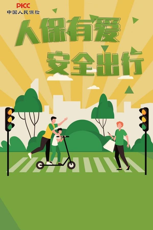“三进入”社区活动—书香苑小区