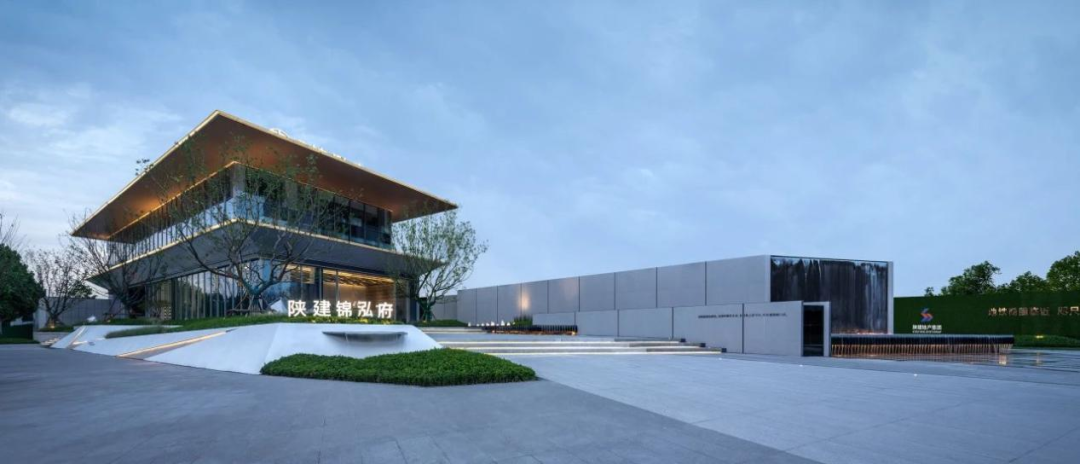 陕建地产集团:提质增效创佳绩 “二次创业”开新局