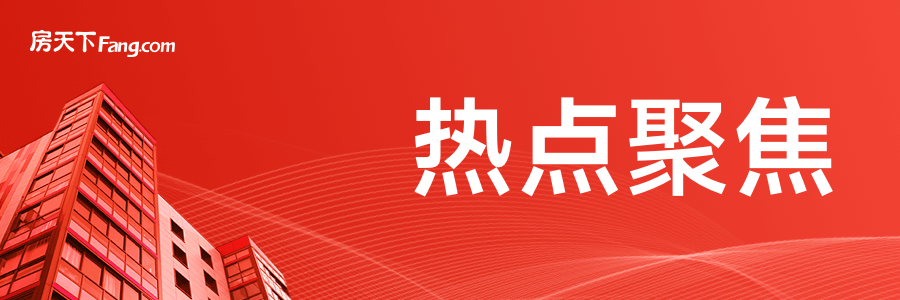 8000亿投资注入，国债大力支持设备更新！