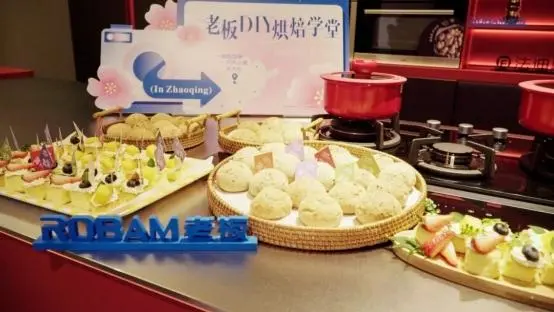 3·15焕新厨|法迪奥VIP私享答谢会精彩落地