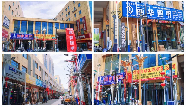西安同泰灯具城—— 五一放价，灯惠全城