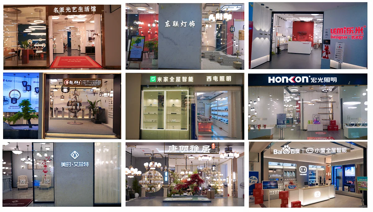 西安同泰灯具城—— 五一放价，灯惠全城