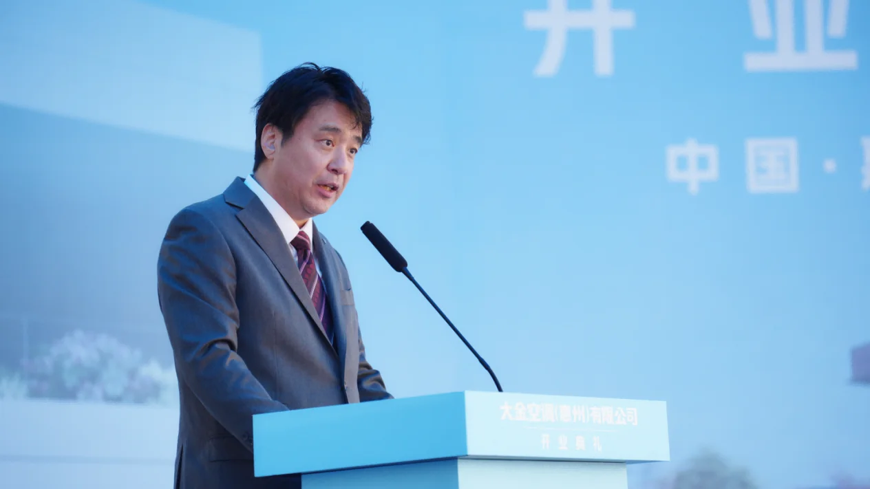 深耕中国 智造未来丨大金粤港澳大湾区空调成品工厂正式开业