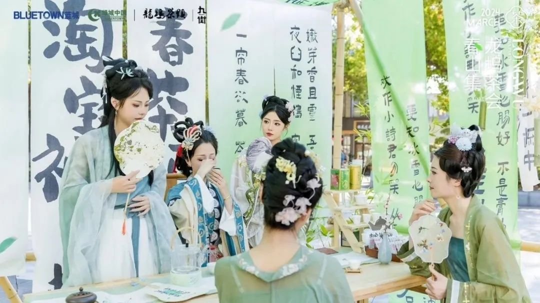 绿城美好产业:探索推进产业发展新模式,绘就品质生活新图景