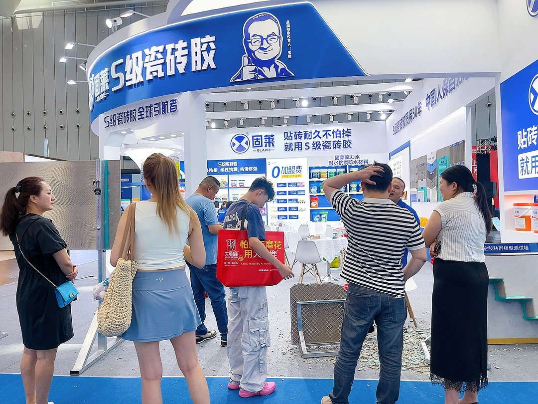 瓷砖胶全国招商加盟，源头好货，轻松抢占先机！