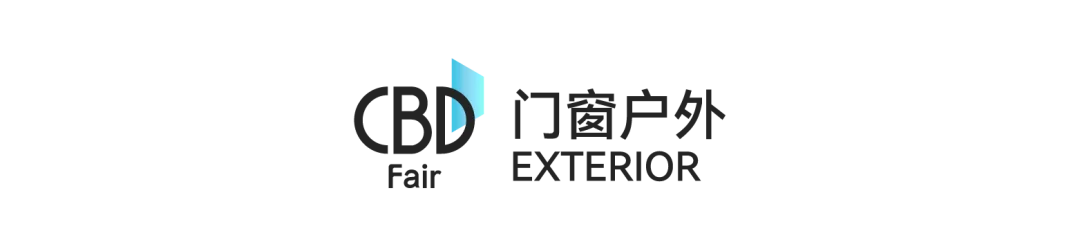 第27届中国建博会（广州）于7月8日-11日在广交会展馆隆重举办