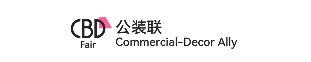 第27届中国建博会（广州）于7月8日-11日在广交会展馆隆重举办
