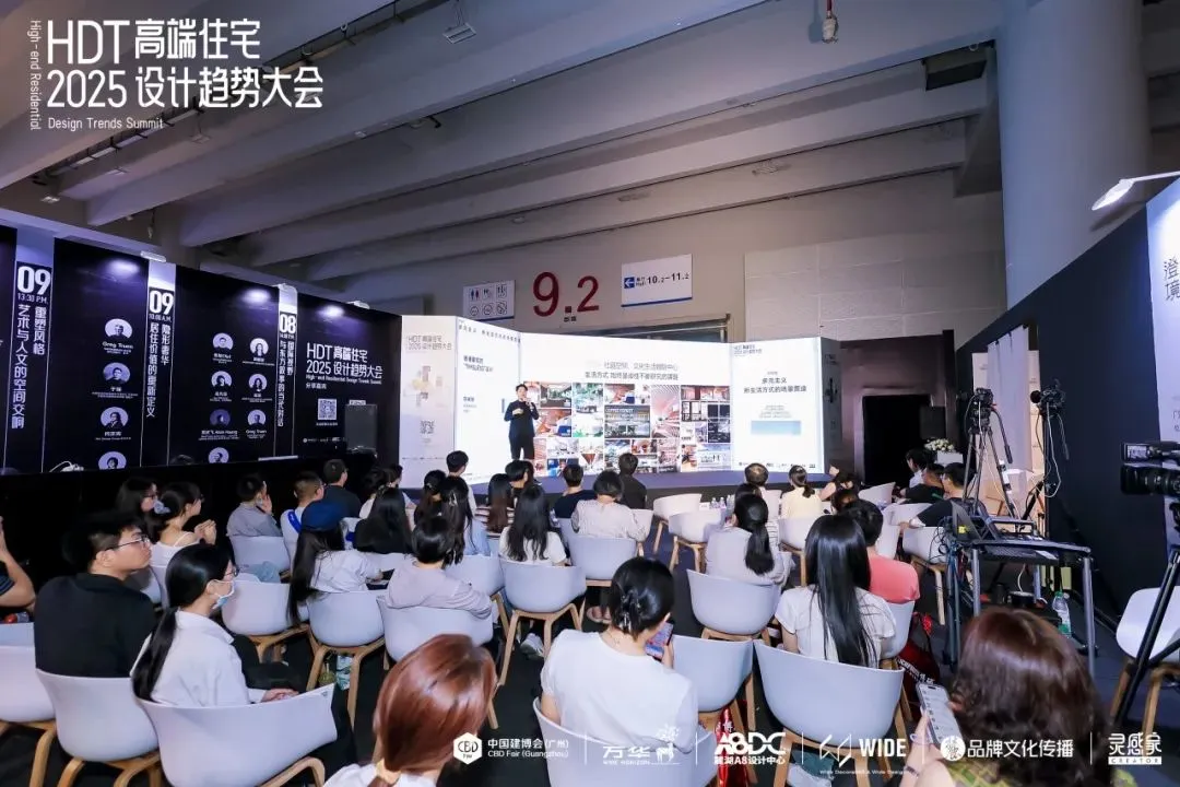 第27届中国建博会（广州）于7月8日-11日在广交会展馆隆重举办