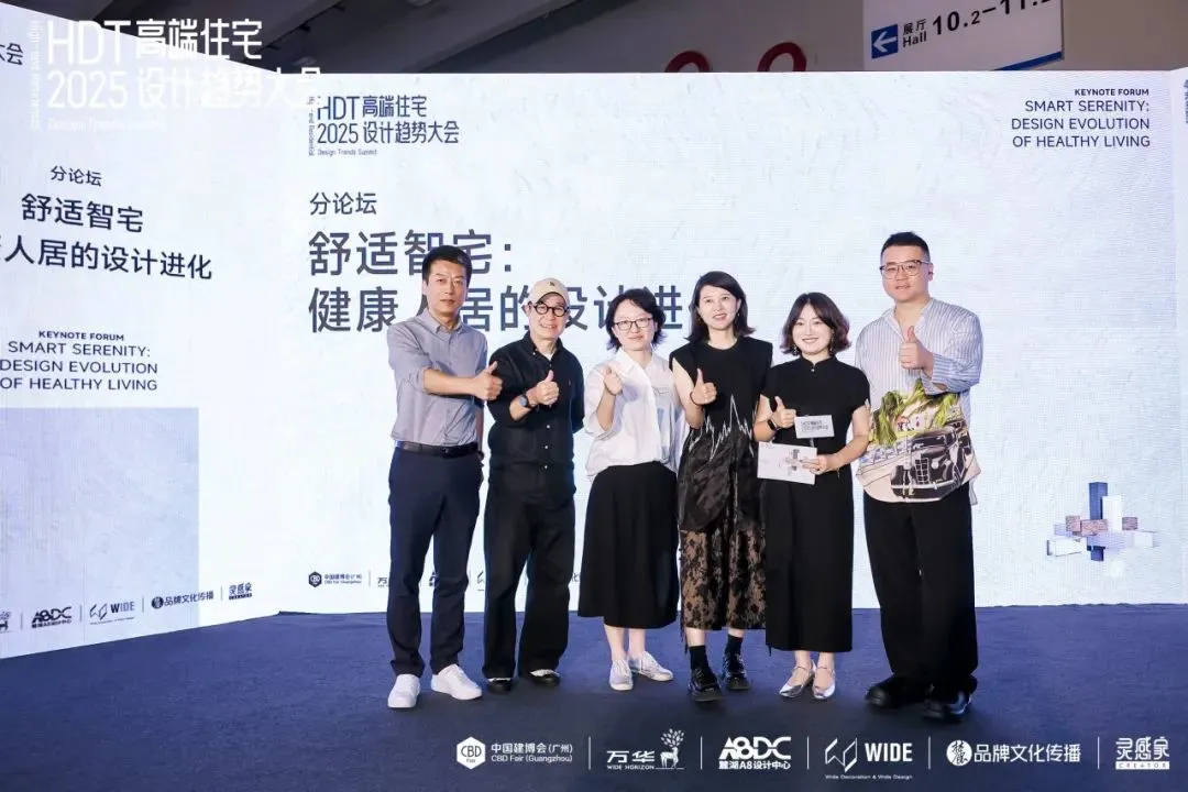 第27届中国建博会（广州）于7月8日-11日在广交会展馆隆重举办