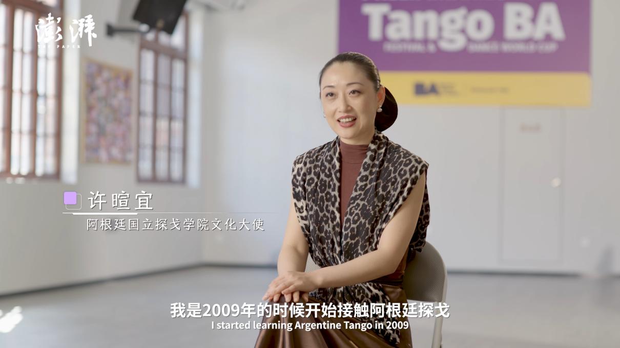 潮生北外滩 | 白领夜校 舞动今潮