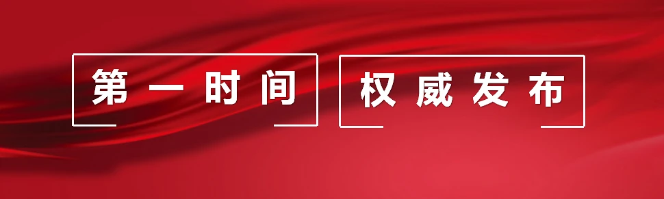 当装修只剩比价，谁来为你的「家」兜底？答案是：支付宝存管的装