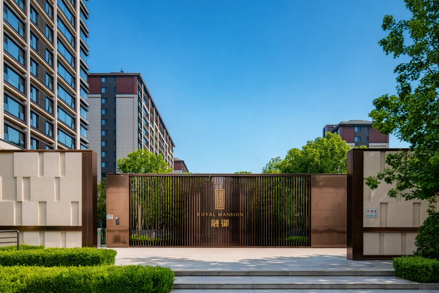 金融街武夷·融御三期值得买吗?北京城市副中心实景准现房置业决策指南金融街武夷·融御三期值得买吗?北京城市副中心实景准现房置业决策指南